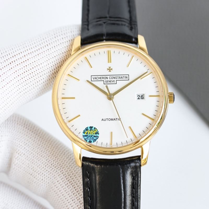 VACHERON CONSTANTIN Watches